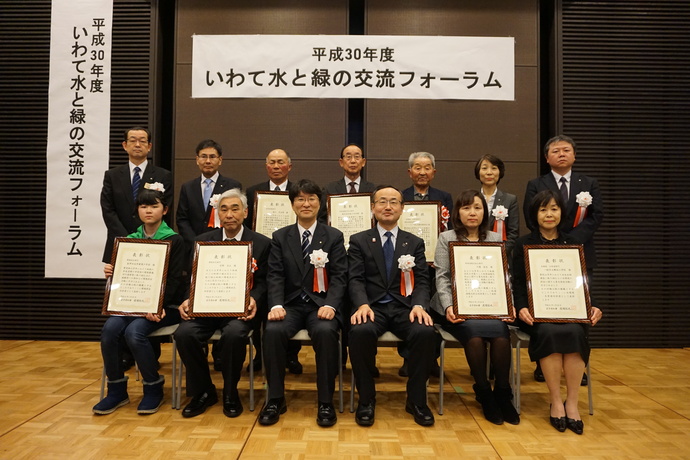 写真：表彰の様子