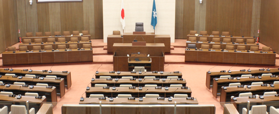本会議場
