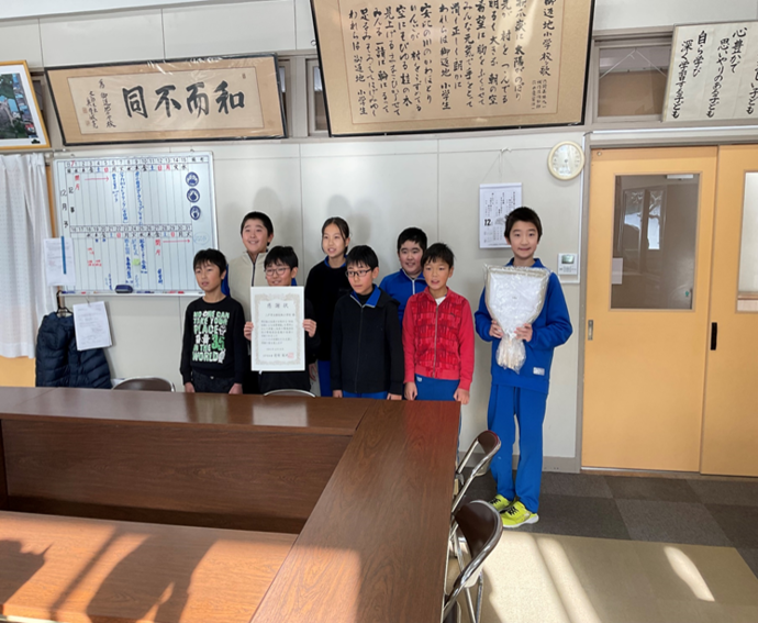 写真:二戸市立御返地小学校