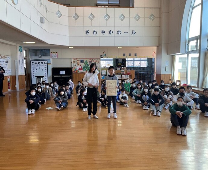 写真:軽米町小軽米小学校