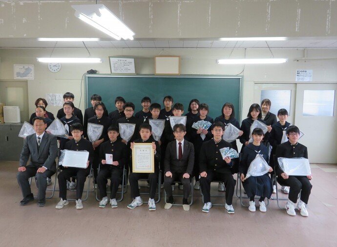 写真:奥州市立水沢中学校