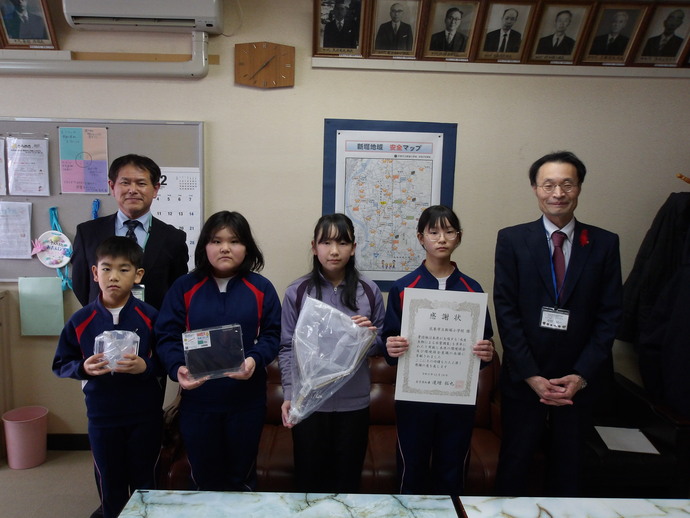 写真:花巻市立新堀小学校