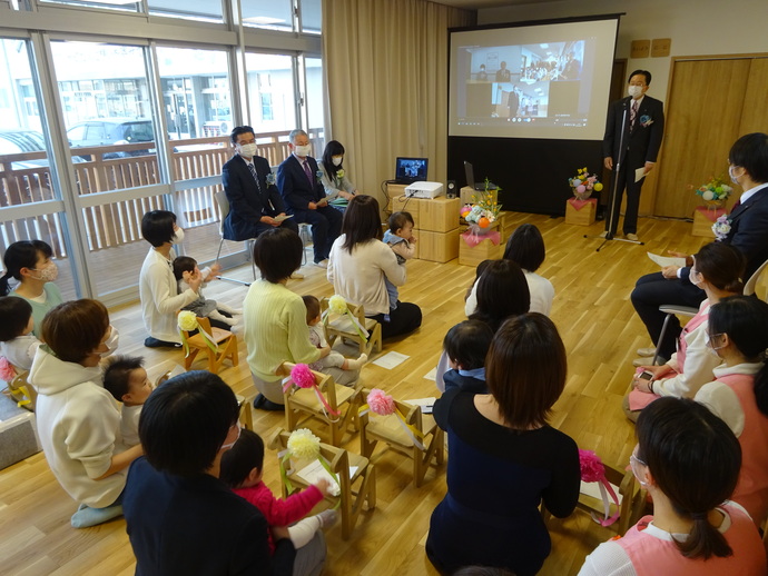 うちまる保育園開園式写真