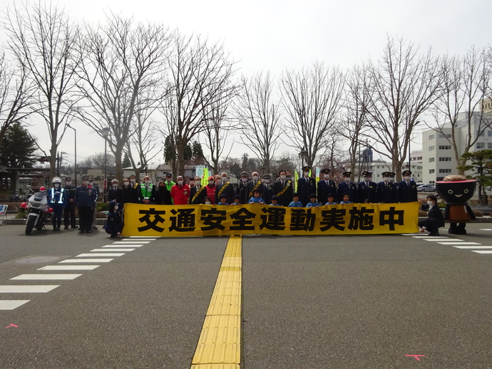 交通安全運動開始式写真