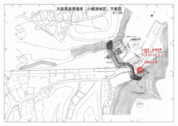 位置図