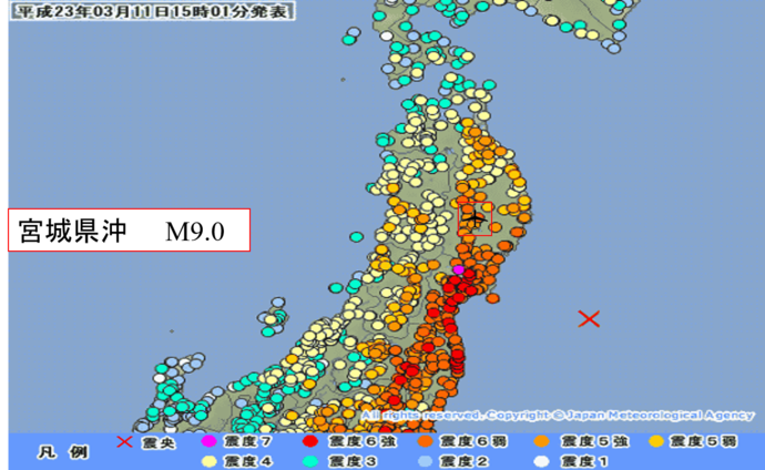 宮城県沖　M9.0