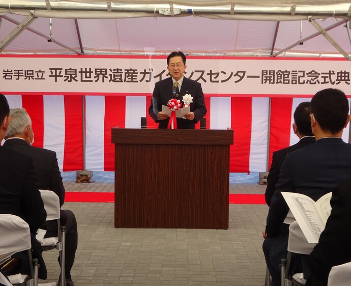 写真:記念式典