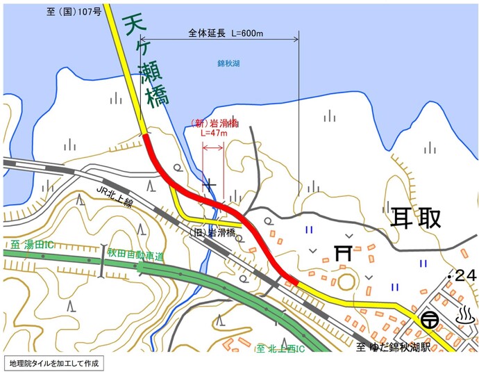 岩滑橋工区の事業概要図