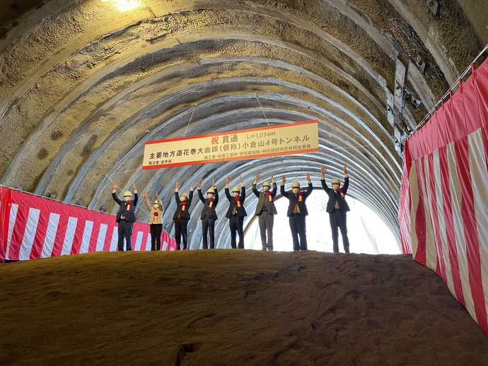 写真:通り初めの儀