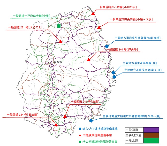 岩手県路線図