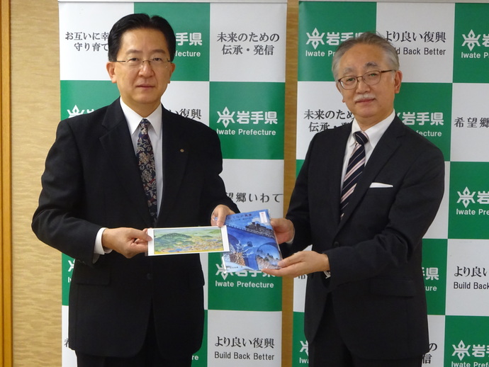 日本画家村田林蔵氏表敬写真
