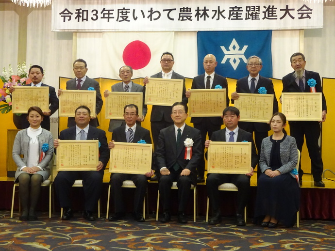 岩手県町村議会議長会懇談会写真