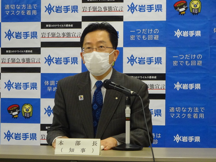 写真:本部員会議(2月25日)