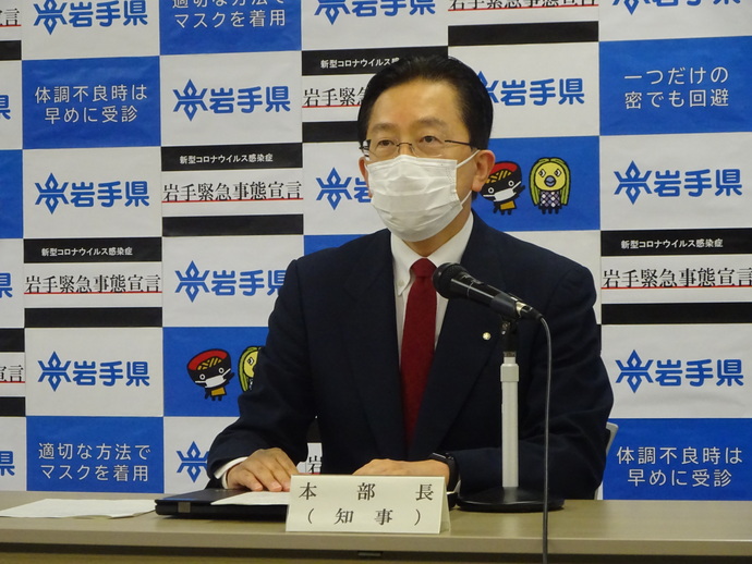 写真:本部員会議(2月18日)