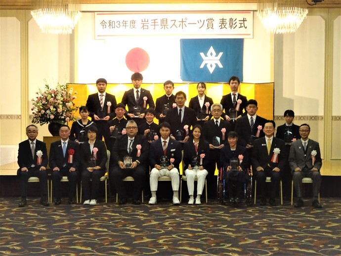写真:表彰式2