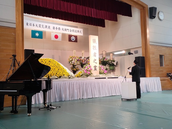 写真:追悼式
