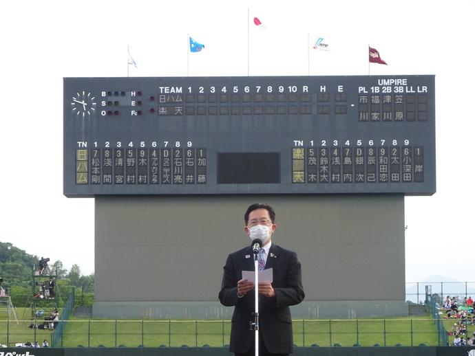 写真：球場イベント1