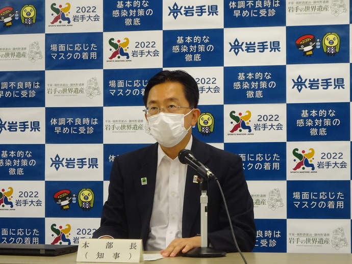写真：本部員会議