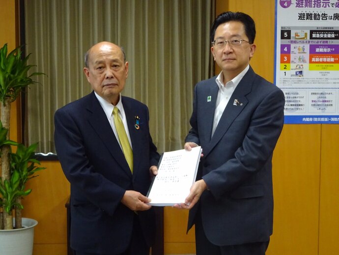 二之湯智 内閣府特命担当大臣(防災、海洋政策)写真