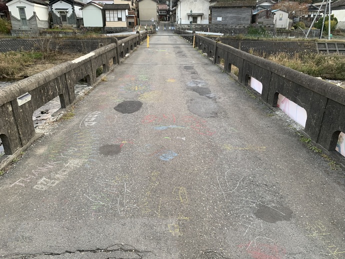 最後のありがとう