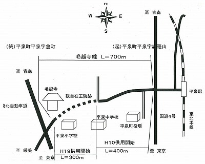 位置図