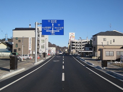 道路の写真