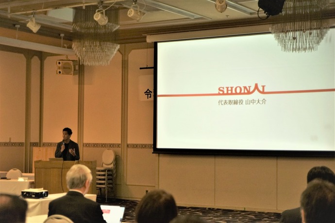 写真：講演「地域経済の成長のカギとは？」