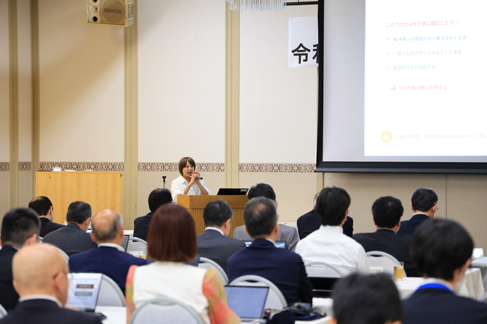 講演の様子