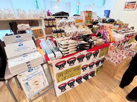 商品