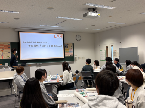 LANとFROMの交流会の様子