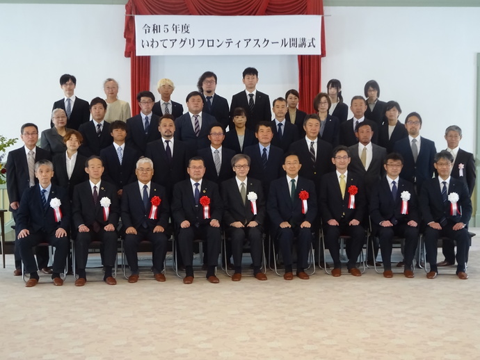 写真：開講式の様子