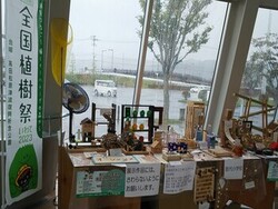 第13回久慈地方木工工作コンクール 作品展示会