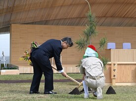 写真:記念式典1
