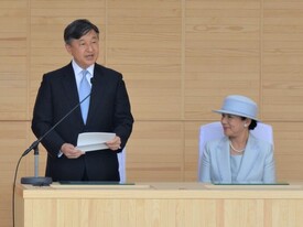 写真:記念式典5