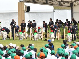 写真:記念式典8