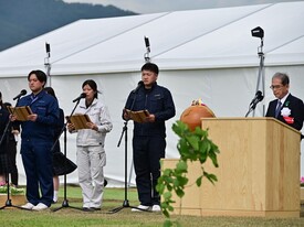 写真:記念式典9