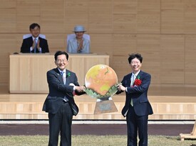 写真:記念式典10