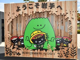 写真:会場施設5