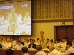 写真：全国知事会議3