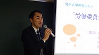 写真：出前講座7