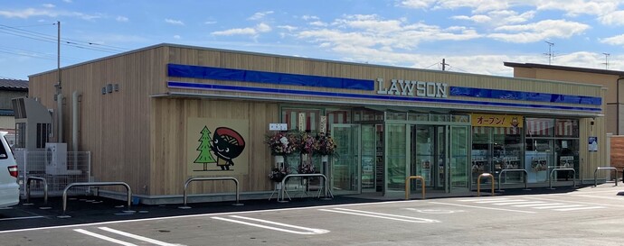 写真:木づかい宣言・活動報告・外装