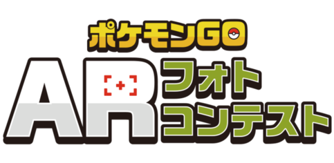 event_pokegoar_logo