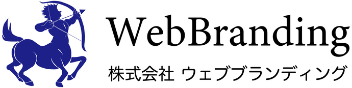 株式会社ウェブブランディングロゴマーク
