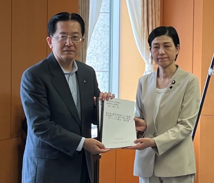 文部科学省 本田顕子 大臣政務官 写真