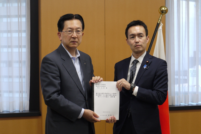 内閣府(科学技術)(防災・海洋政策) 平沼正二郎 大臣政務官 写真