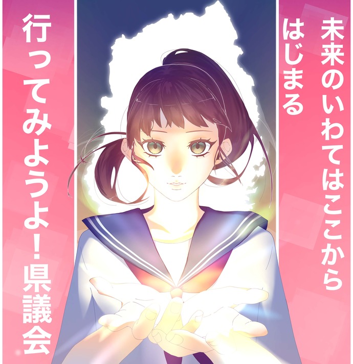 ポスター:入賞