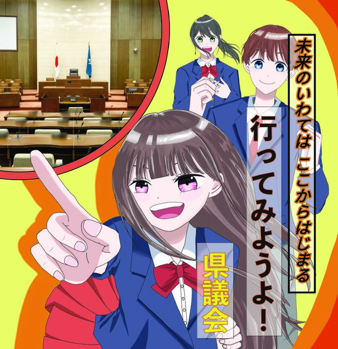 ポスター:入賞