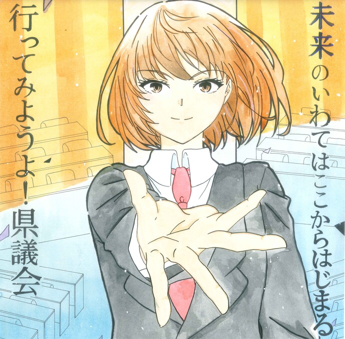 ポスター:入賞
