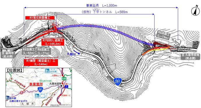 平面図