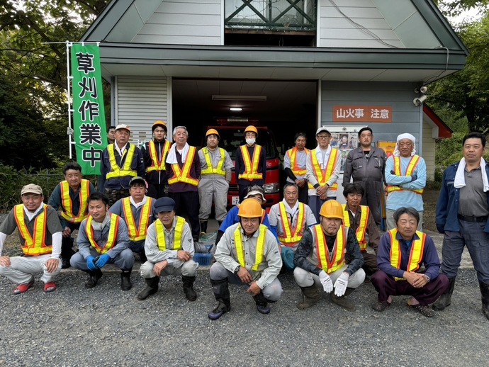 住民協働草刈